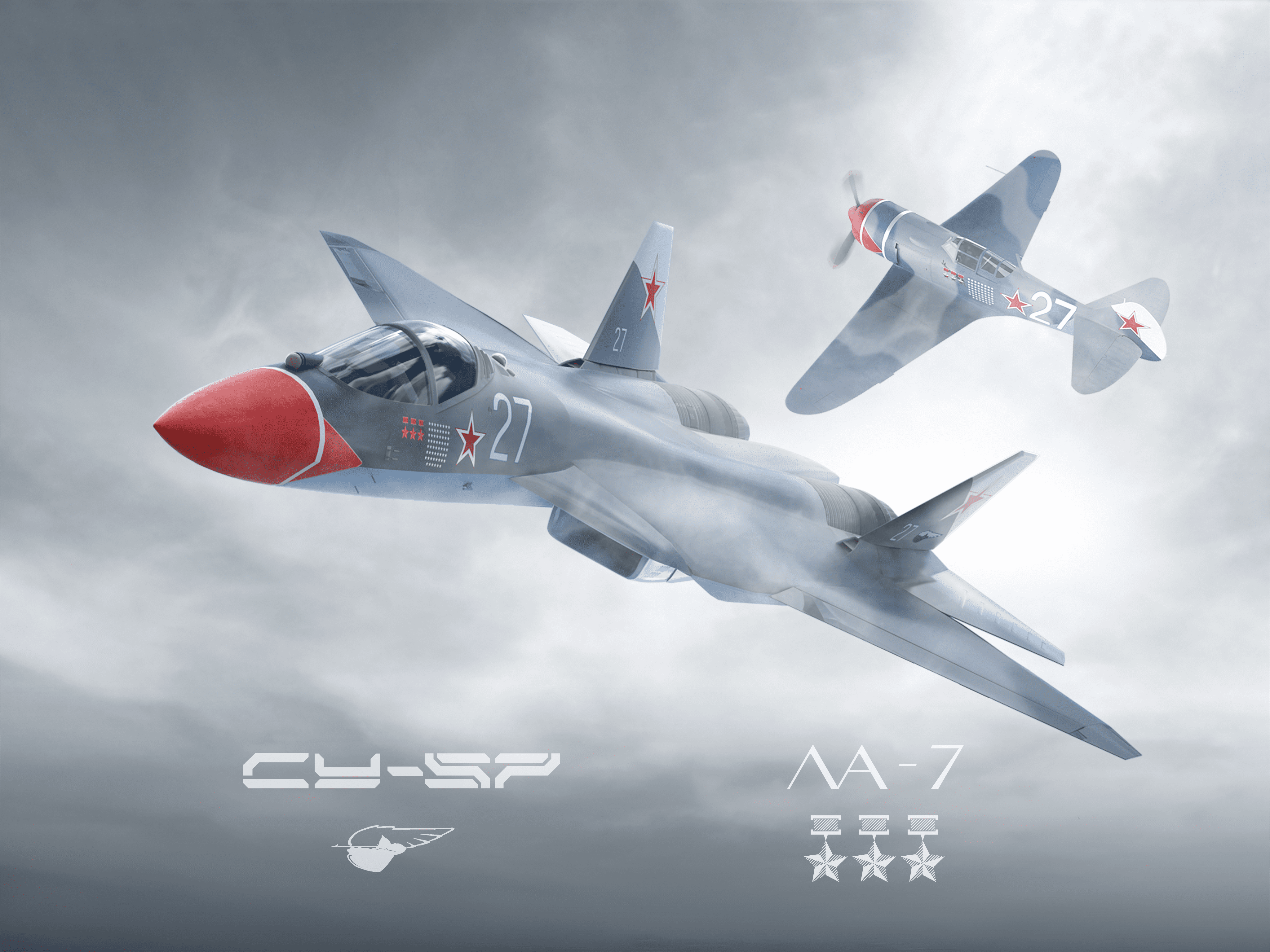 Ростех показал Су-57 в образе легендарного истребителя Ивана Кожедуба 