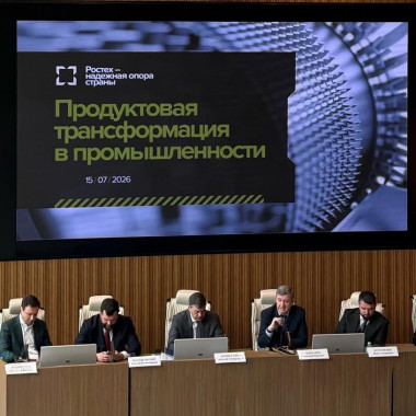 «Важно выстраивать постоянный диалог с потребителем»