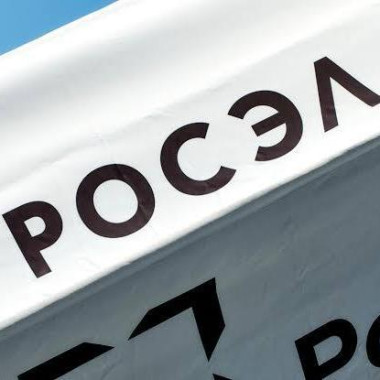 «Росэл» представил на форуме «Арктика — Регионы» системы защиты неба от птиц и дронов