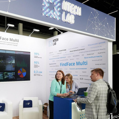 Нейросеть NtechLab сделает улицы и парки Республики Тыва безопаснее