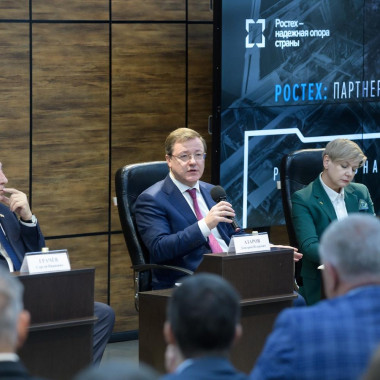 Ростех и Оренбургская область обсуждают новые направления сотрудничества