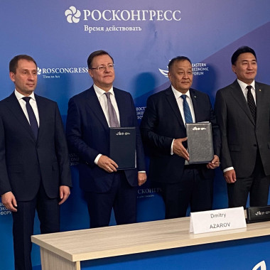 Ростех поможет Монголии в освоении стратегического месторождения серебра Асгат