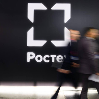 Ростех завершил строительство нового погранперехода на границе с Китаем