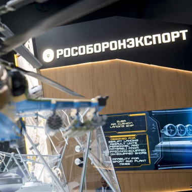 «Рособоронэкспорт» заключил оружейных контрактов на более чем 13 млрд долларов
