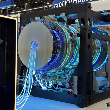 UEC Showcases Domestically Built Power Plants for Data Processing Centers
