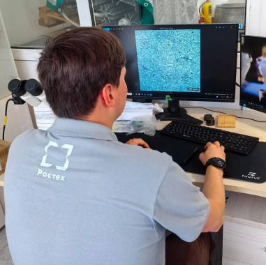 Ростех начал оценивать качество порошков для 3D-печати с помощью ИИ