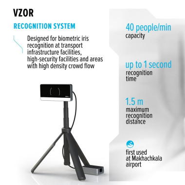 Vzor Recognition System