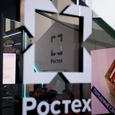 Rostec’s World Premiere of the Dan-T Loitering Munition to Take Place in Egypt