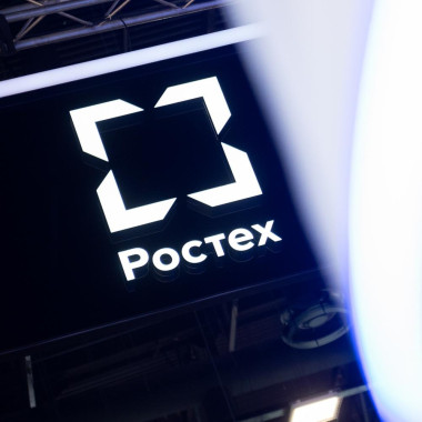 Ростех ускорил передачу данных для подводной добычи газа