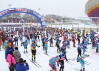 Russian Major Ski Marathon is Ended in Demino