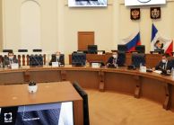 Ростех представил правительству Новгородской области решения для цифровизации региона