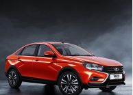LADA Expands the Model Range of One of the Most Popular Cars in the Russian Market
