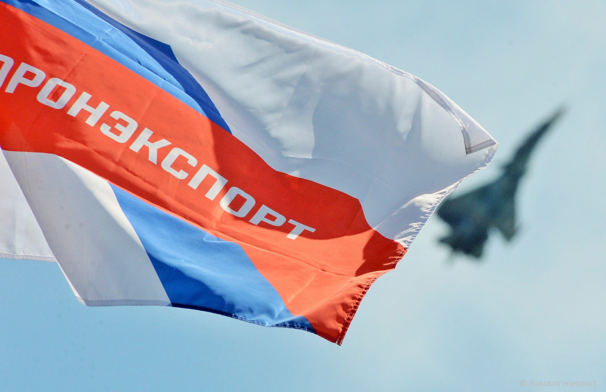 Rosoboronexport: 17 Years of International Military-Technical Cooperation