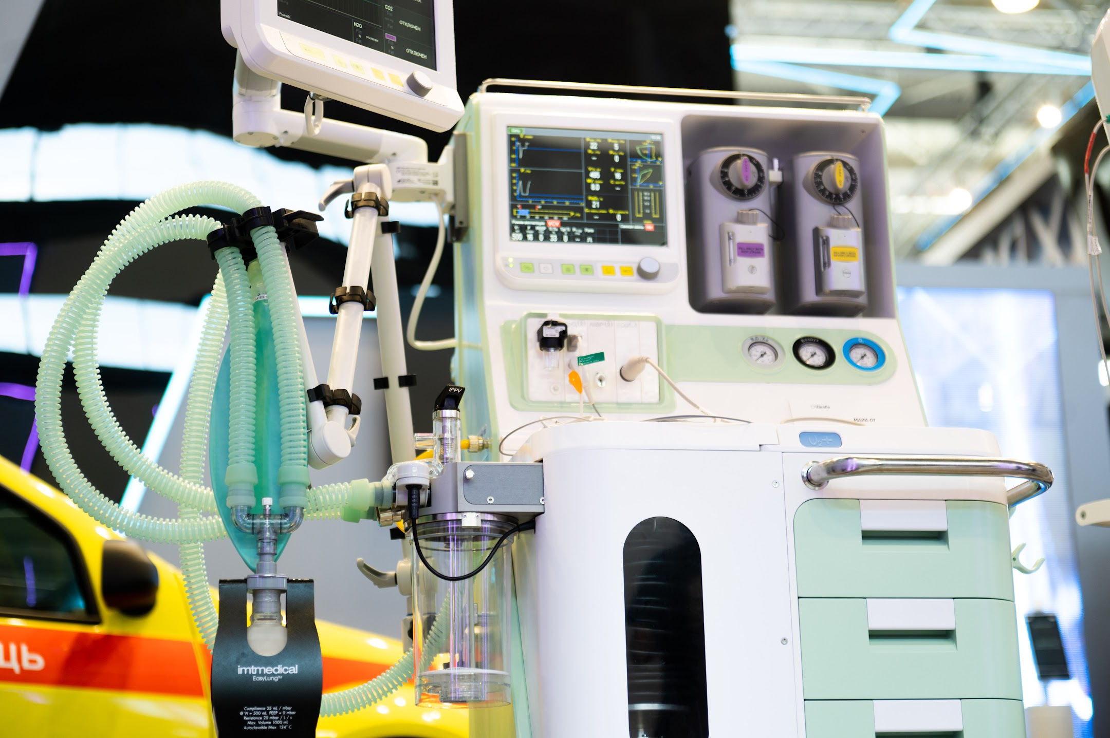 Rostec’s Holding Supplied about 2000 Medical Devices to Russian Regions and abroad in 2023