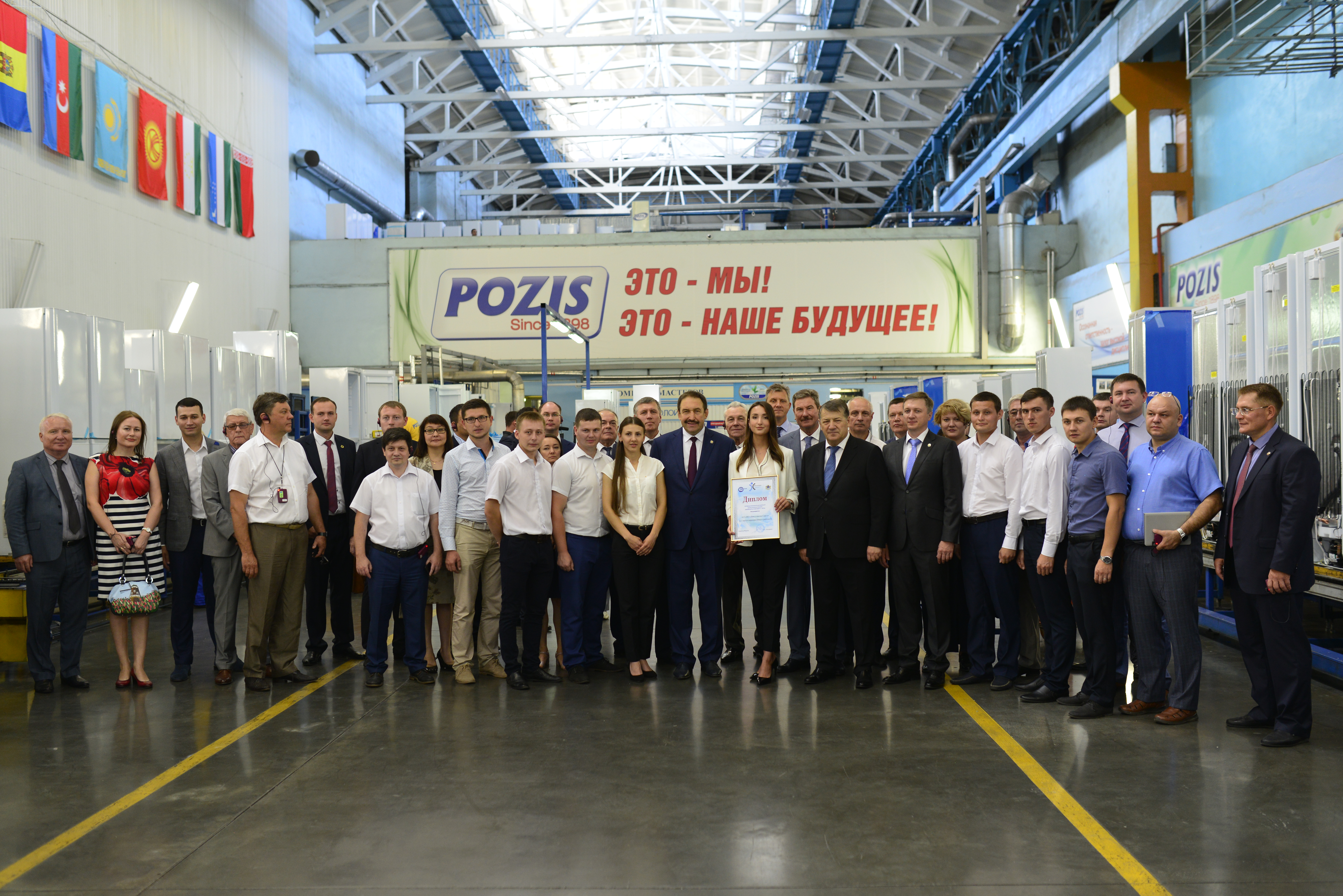 POZIS сэкономил 150 млн рублей за счет развития производственной системы