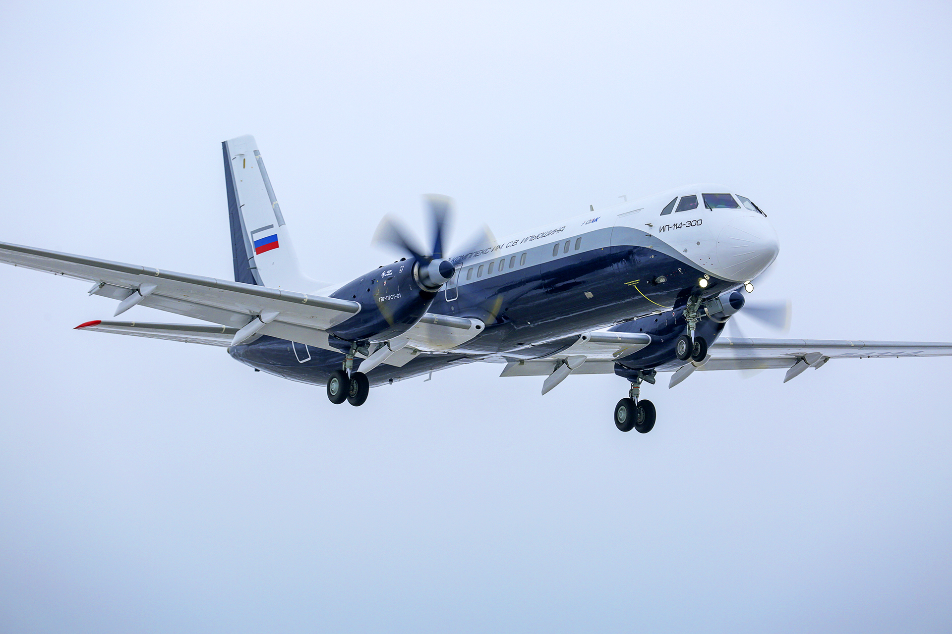 Новый региональный Ил-114-300 совершил первый полет