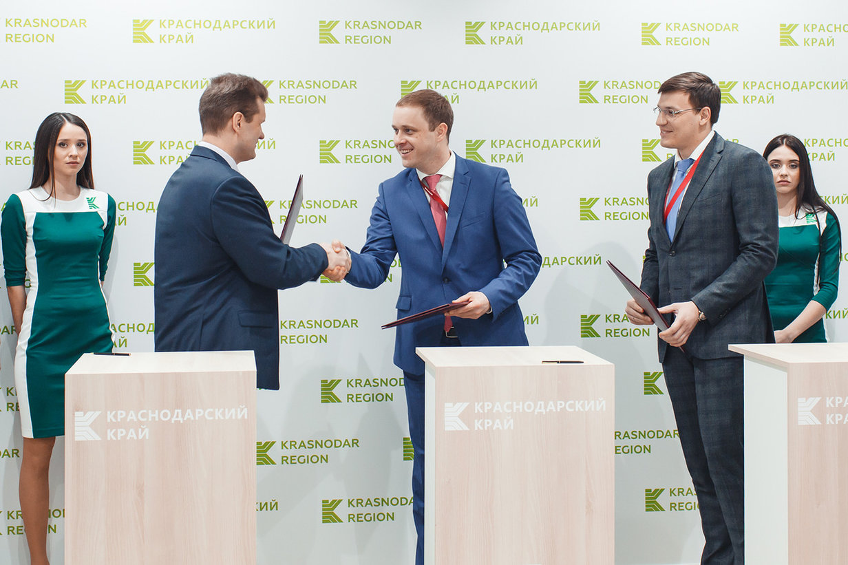 Ростех развивает инфраструктуру зарядных станций для электромобилей в Краснодарском крае