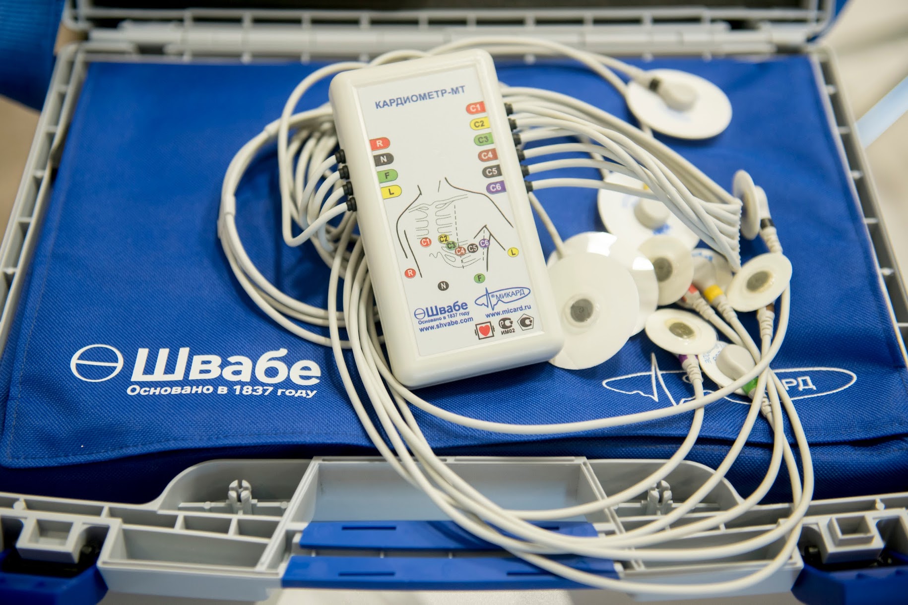 Shvabe Will Supply Medical Equipment to Kyrgyzstan Within the Framework of an UN Program