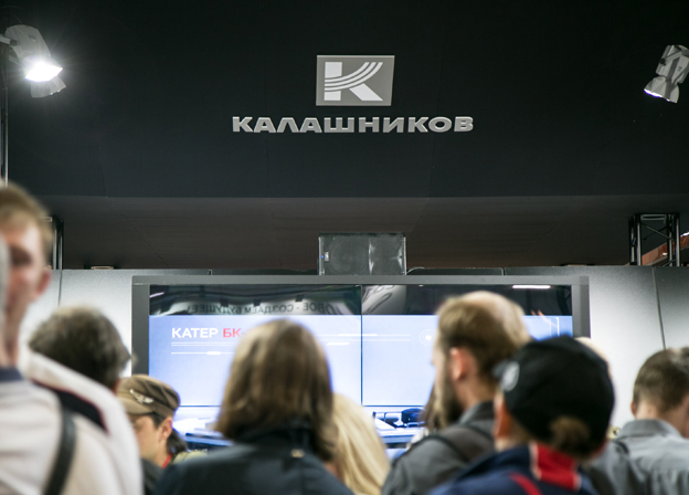 «Калашников» открыл первую бренд-зону в Москве