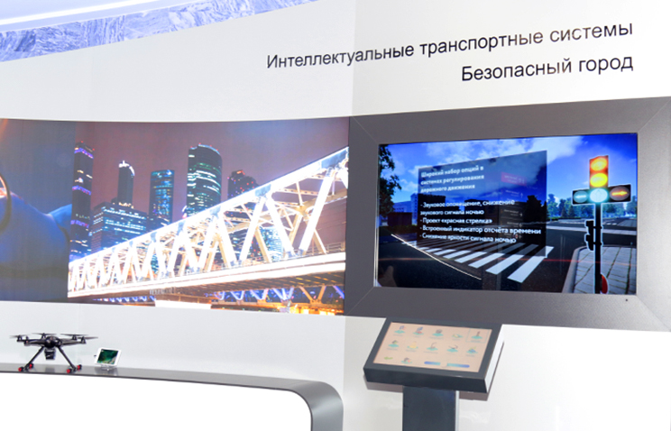«Швабе» проведет конференции о внедрении в России электронных ПТС