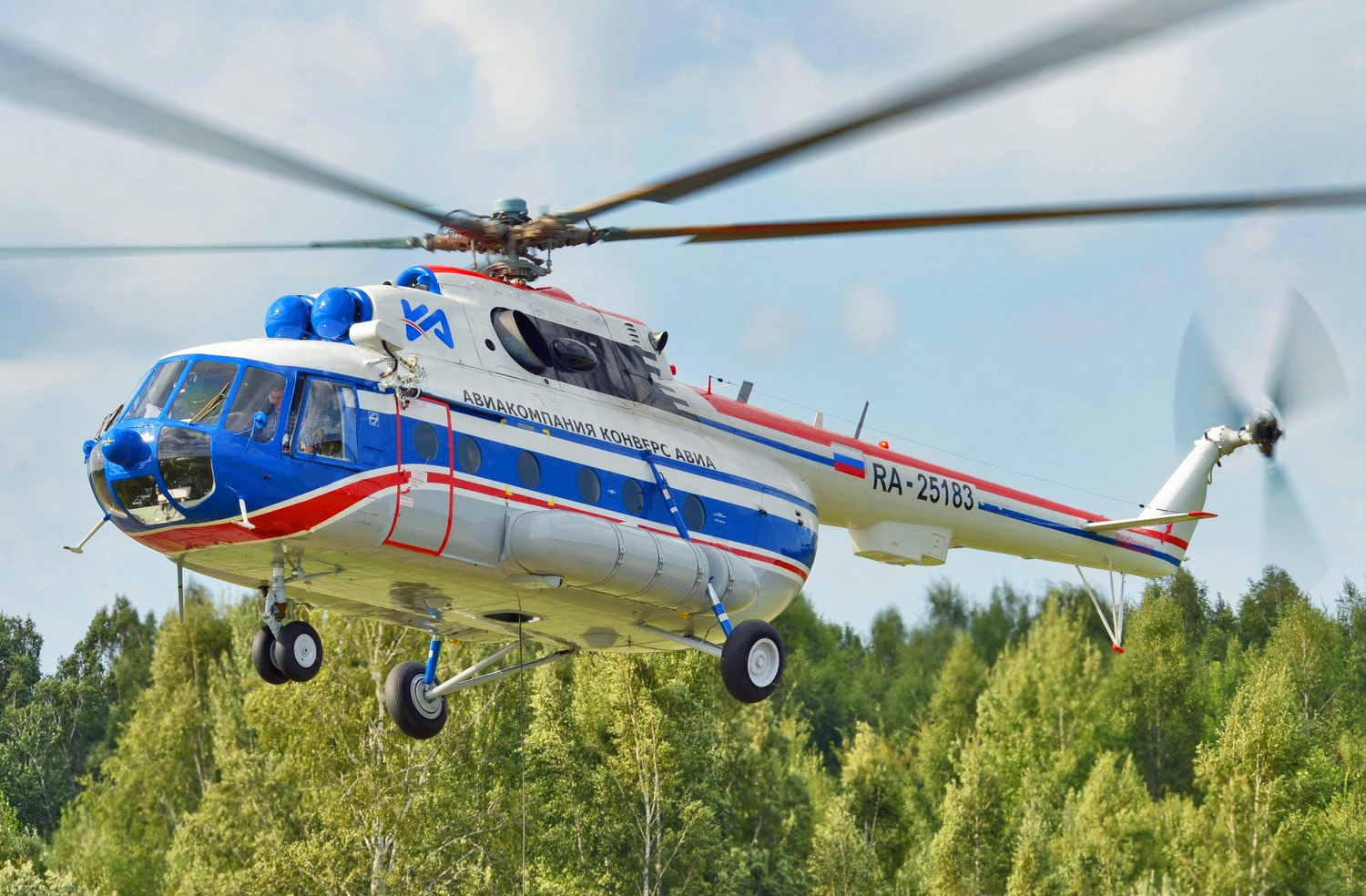 «Вертолеты России» передали авиакомпании «Конверс Авиа» два Ми-8АМТ