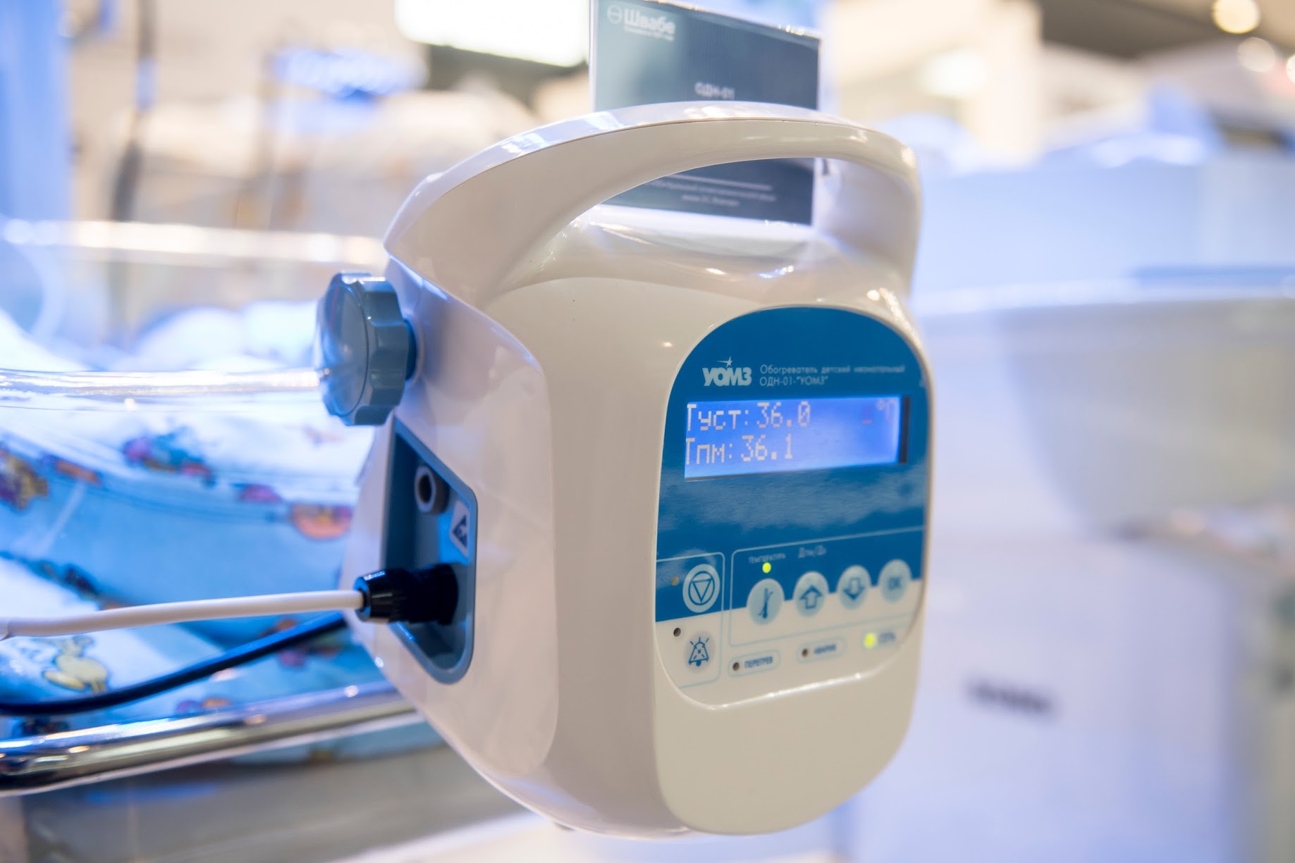 Malaysia and Indonesia Purchase Shvabe Neonatal Equipment