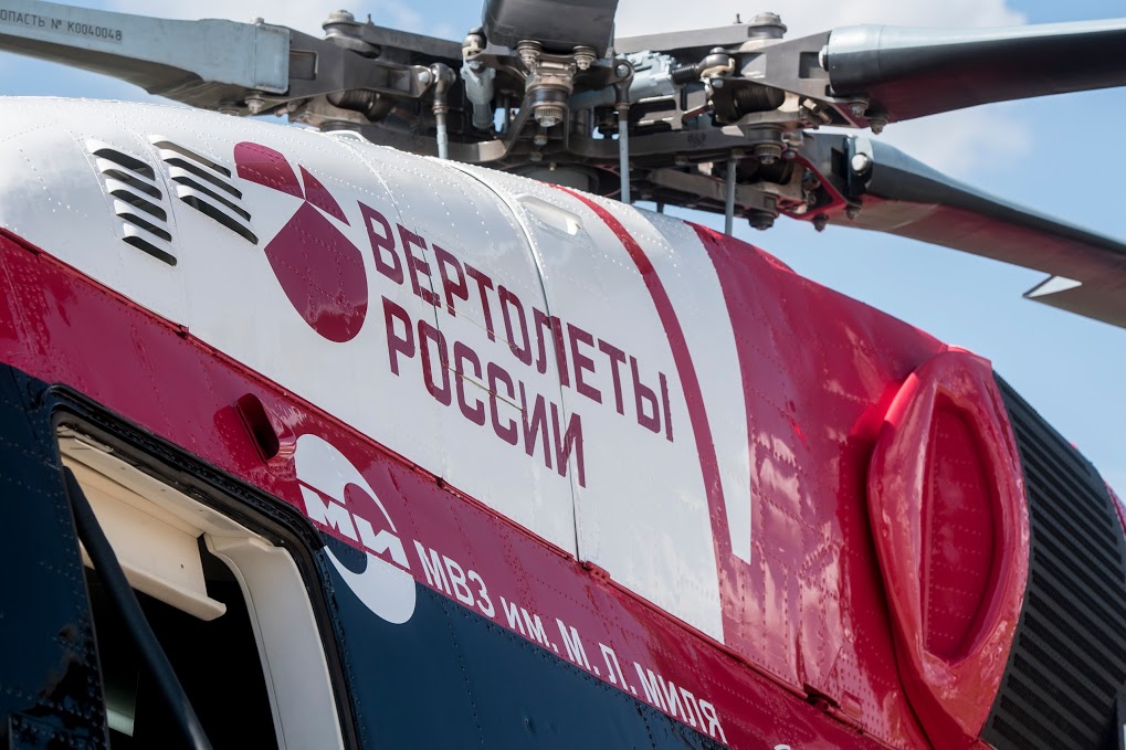 «Вертолеты России» станут инвестором «Венчурного фонда Сколково – Индустриальный I»