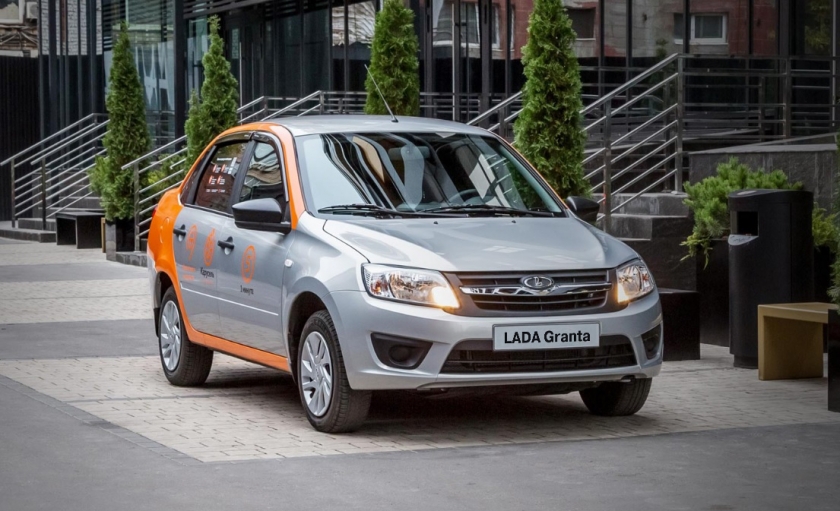 LADA Appeared in the Moscow Car-Sharing Park