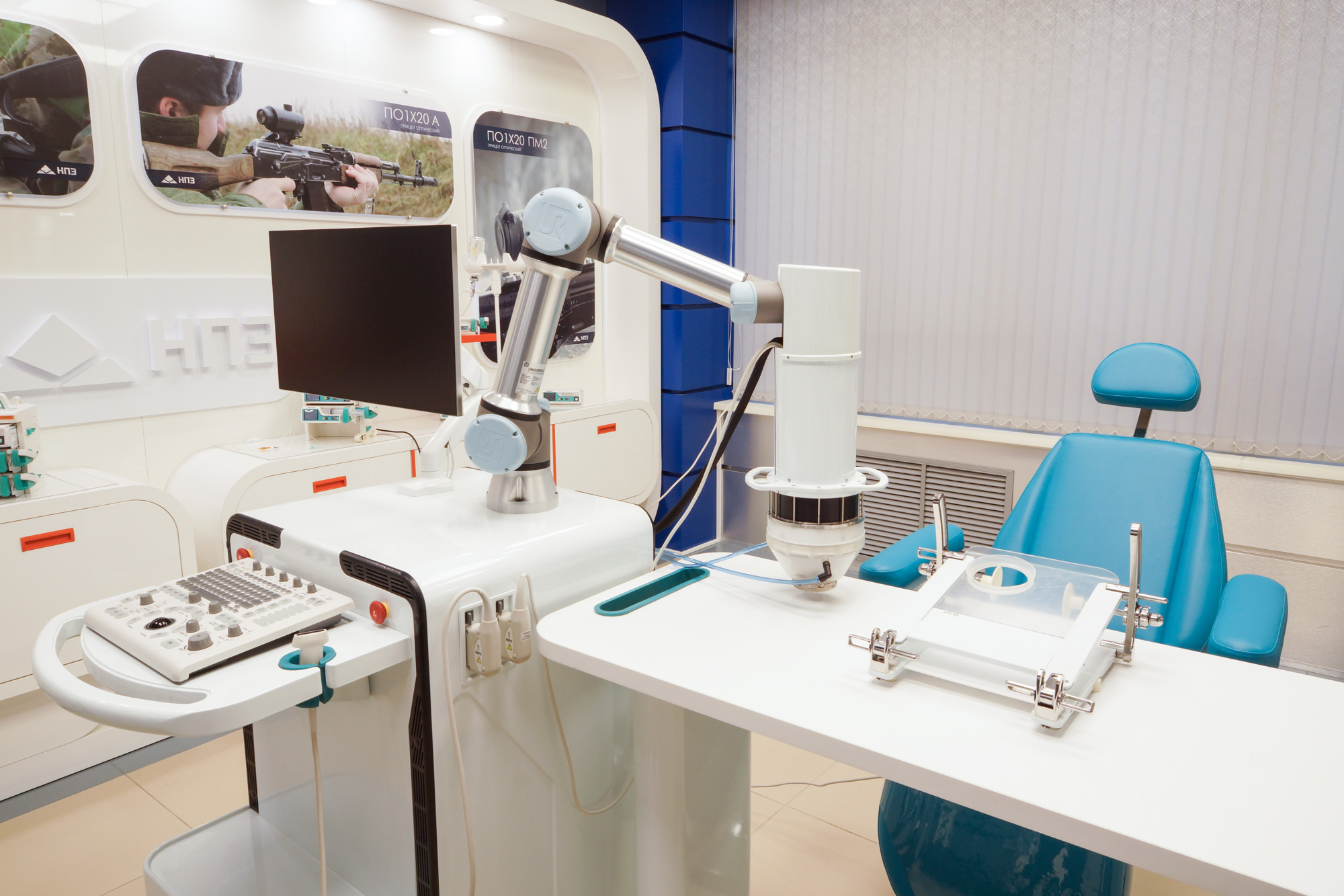 Russia’s First Shvabe HIFU System is being Tested at the Leading Federal Cancer Center
