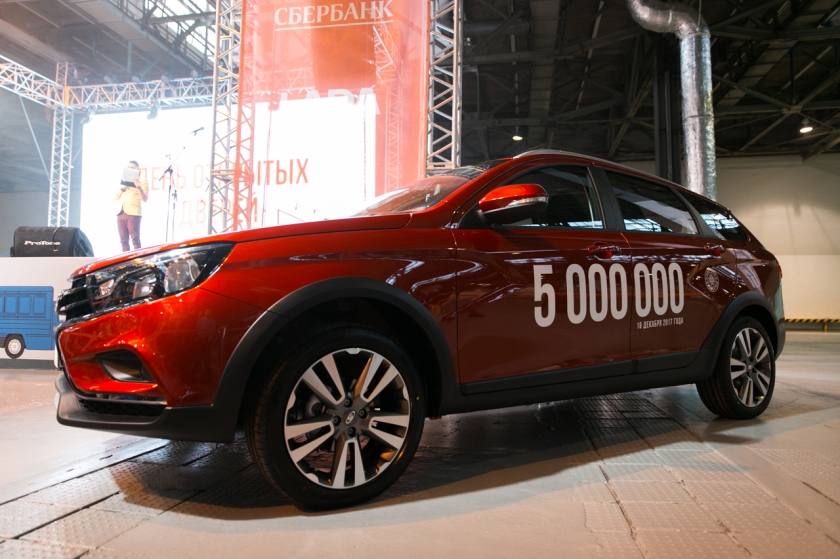 LADA Izhevsk Has Produced the 5-Millionth Car