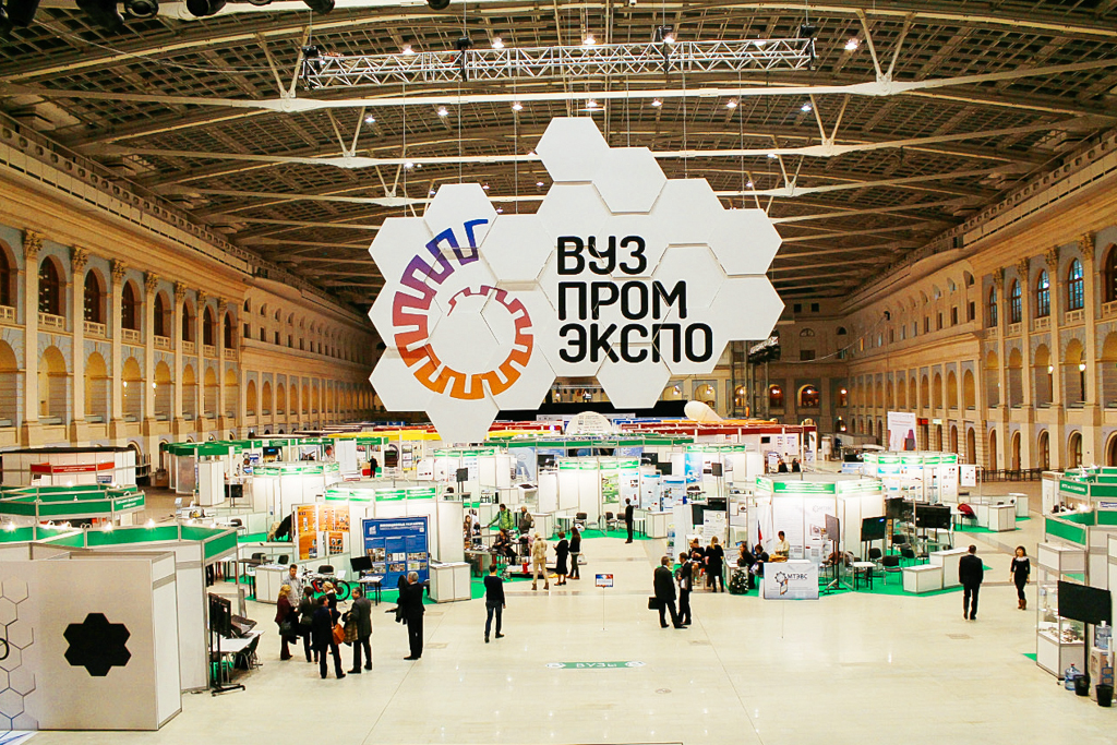 ОДК представила программу исследований на выставке «Вузпромэкспо-2017»