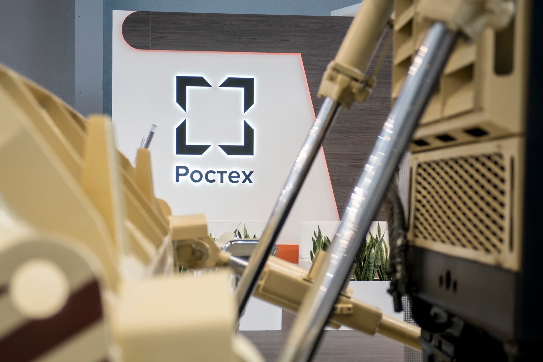 Ростех запустил Единый агрегатор торговли «Березка»