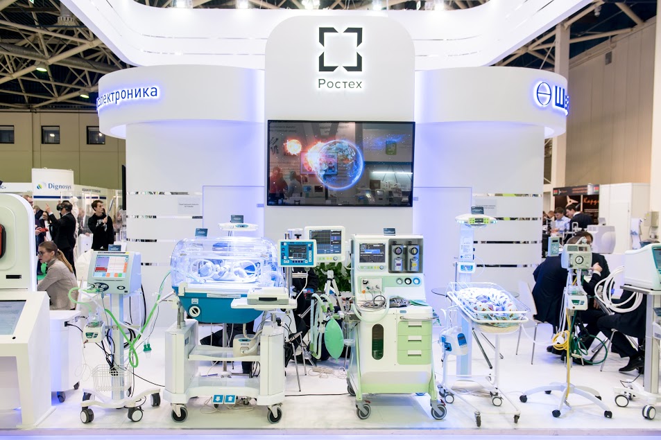 Rostec’s New Medical Solutions for 2023