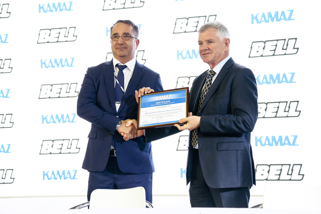 KAMAZ Selected a Distributor in the Republic of South Africa