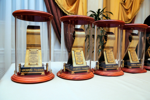 «Рособоронэкспорт» получил премии «Золотая идея»