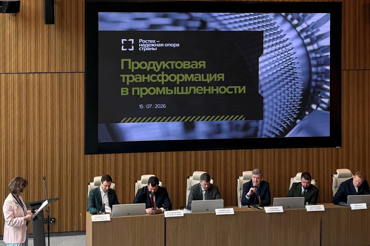 «Важно выстраивать постоянный диалог с потребителем»