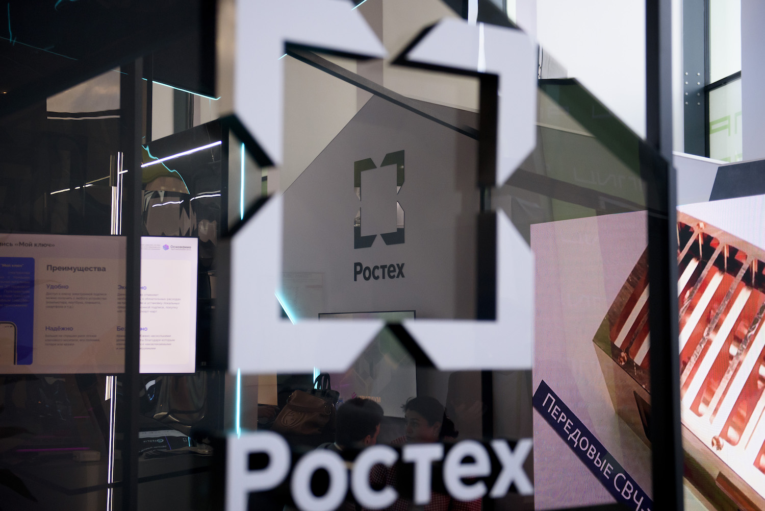 Rostec’s World Premiere of the Dan-T Loitering Munition to Take Place in Egypt