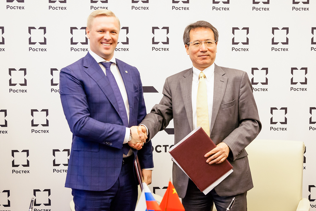 Rostec and Chinese BPEC to create a Joint Venture