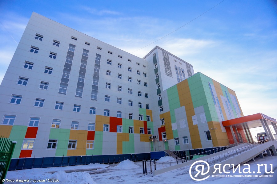 Перинатальный центр в Якутске начал принимать пациентов