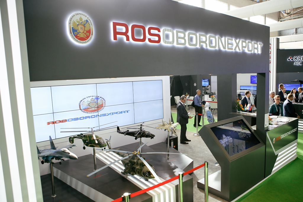 Rosoboronexport to Showcase Russian-Made Security Systems at Milipol 2017