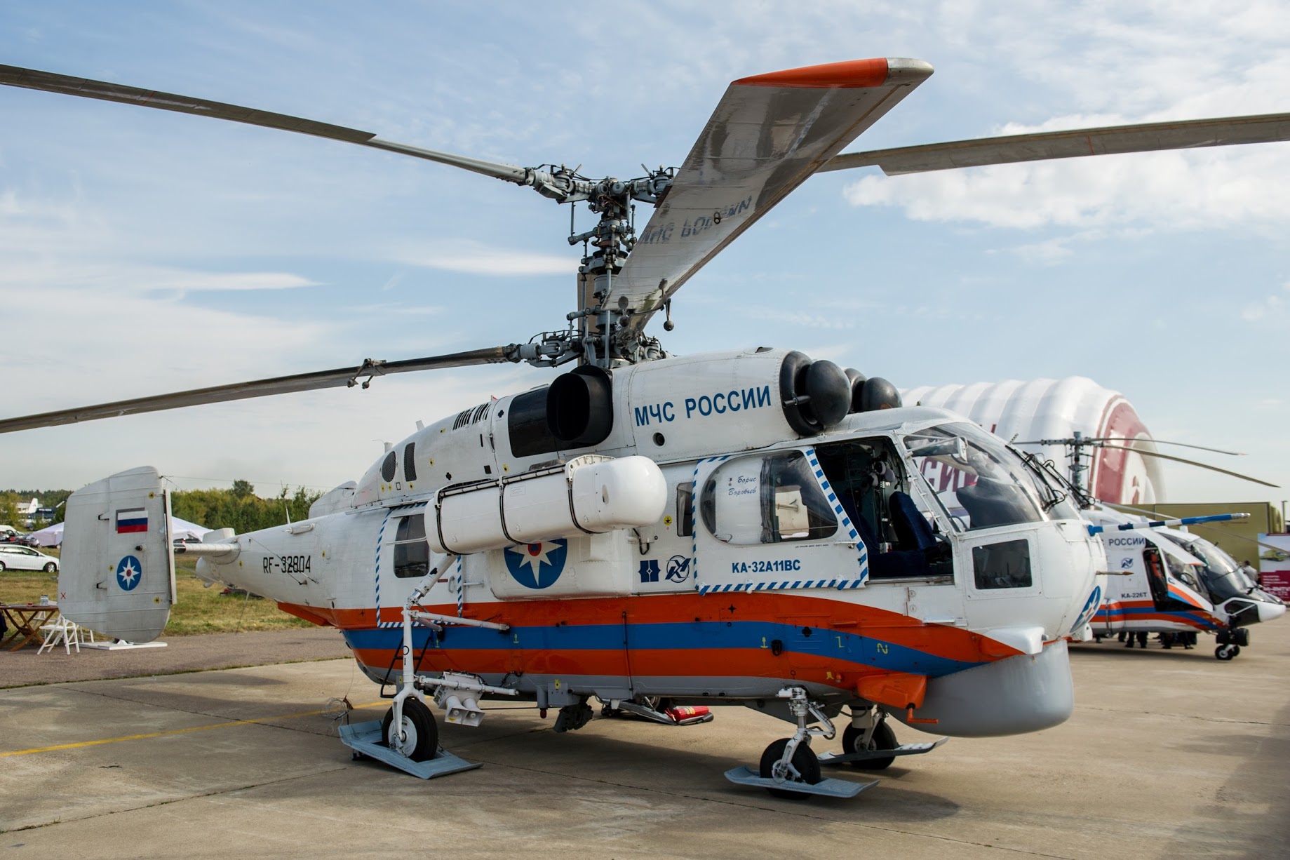 «Вертолеты России» подписали соглашение с турецкой компанией Kaan Air