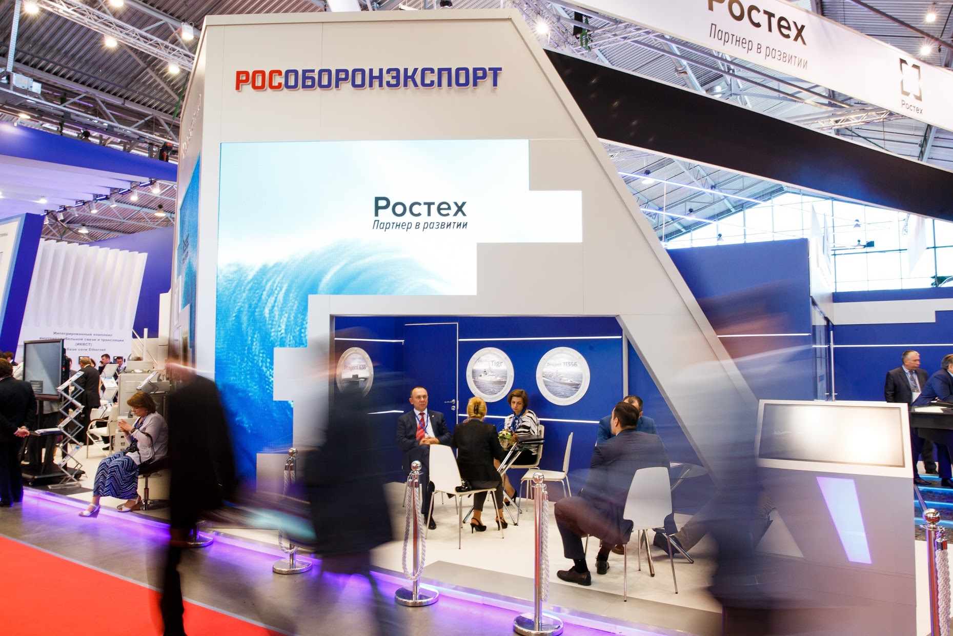 Rosoboronexport to Expand Its Exhibition Activities in 2018