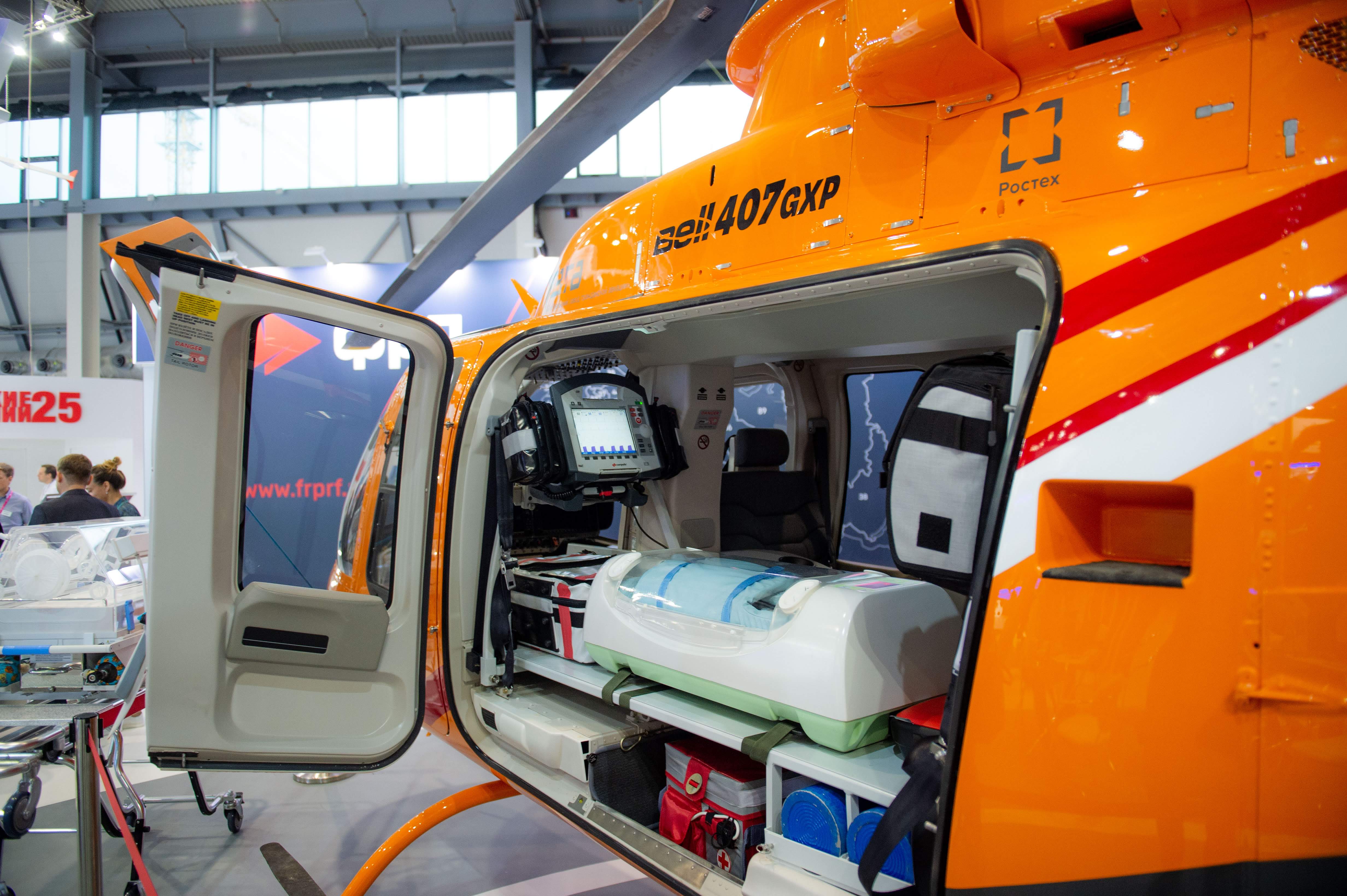 «Швабе» оснастит оборудованием медицинские вертолеты