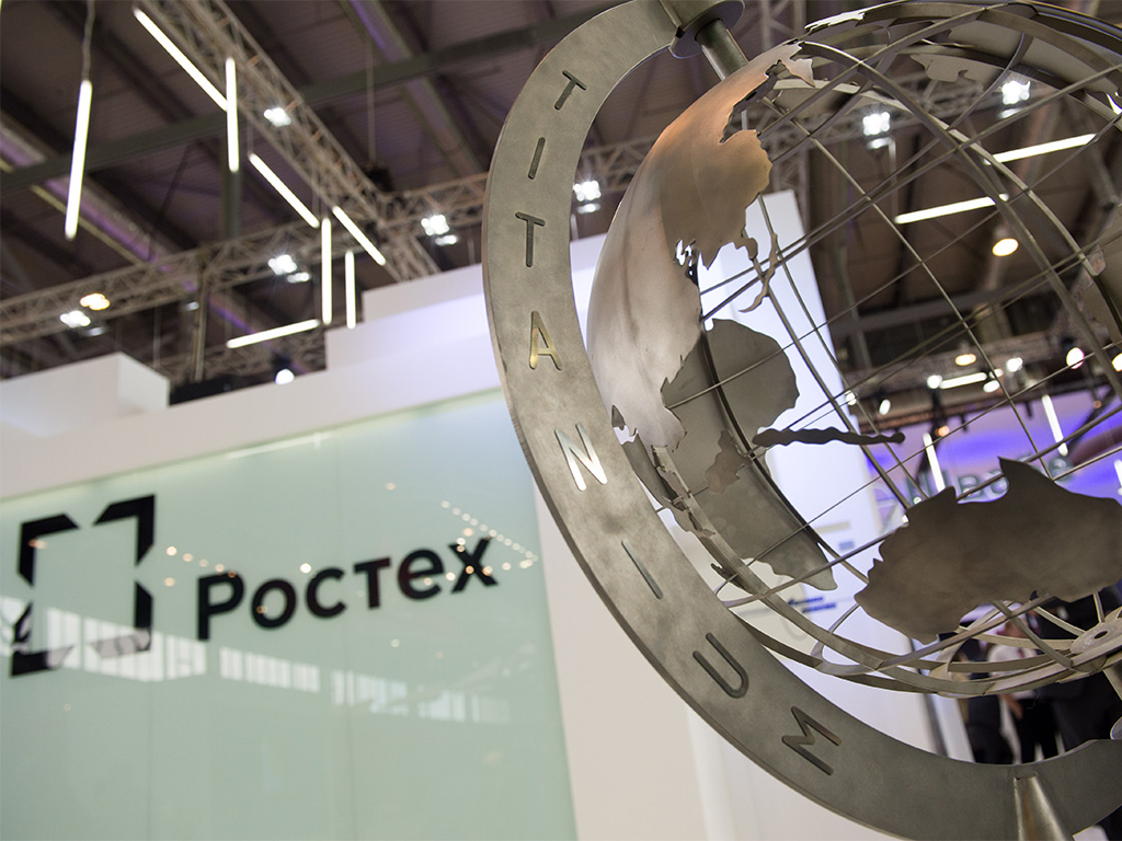 Rostec Tops the List of the Largest IT Companies in Russia