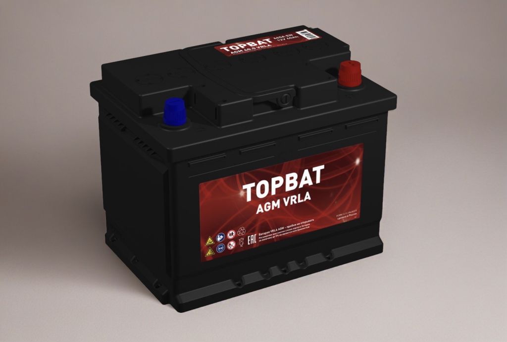 TOPBAT AGM.jpeg