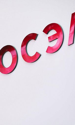 Ростех запускает производство «умных» радиолокационных станций «СОКОЛ-08» для обнаружения роя дронов