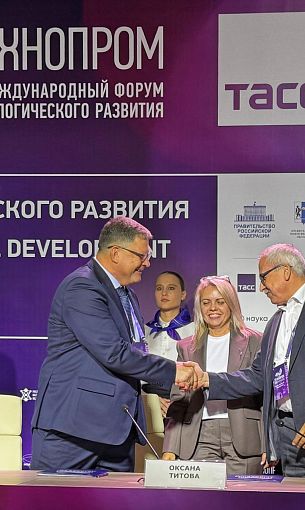 «Швабе» запустит подготовку будущих инженеров со школьной скамьи