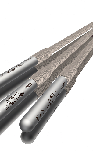 Rosel Starts Supplies of Vulkan Sensors for NPP