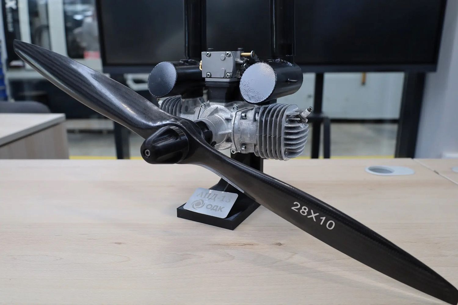Rostec First Showcases an Advanced Piston Engine for Civilian Drones at INNOPROM