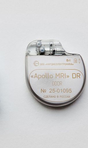 This Year, Rostec is to Supply One Thousand MRI-Conditional Pacemaker to Russian Hospitals